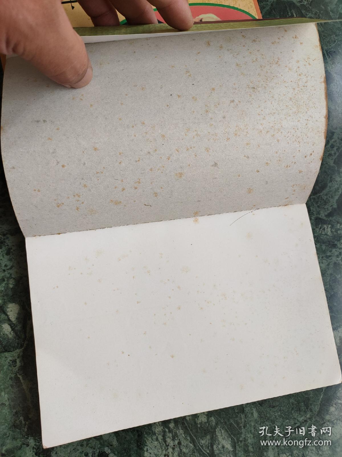 一个学佛者的基夲信念