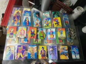 统一 小浣熊 水浒英雄传，108张》私藏者每12张卡塑封在一起，共9片。