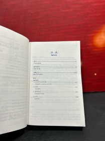 精选双解西班牙语学习词典【正版全新品】