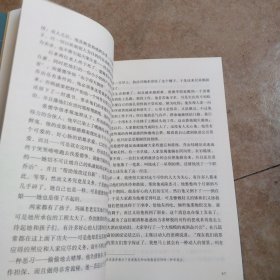 百万英镑 马克·吐温中短篇小说选 世界名著典藏 名家全译本 外国文学畅销书