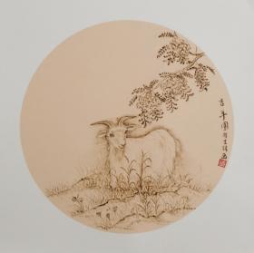 烙画（十二生肖-羊）