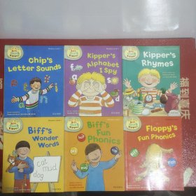 英文书:Biff，ChipKipper