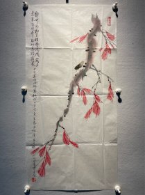 吴欢
100*49cm，软片
是吴祖光、新凤霞的儿子，中国作家、书画家。