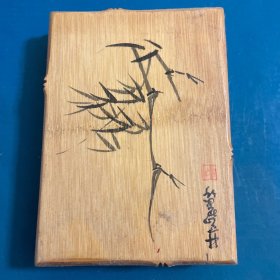 竹木盒装砚台