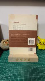 没有悲伤的城市