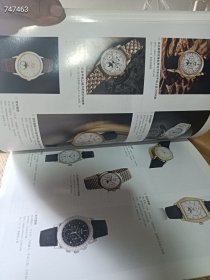 处理中国艺术品拍卖年鉴 (2011 )秋拍速递(内有齐白石山水册页、徐悲鸿珍妮小姐画像、张大千空行母佛像、清雍正御宝镂雕龙钮白玉玺等)特价10元E219《库存18》