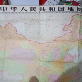 中华人民共和国地图（长160.宽115）