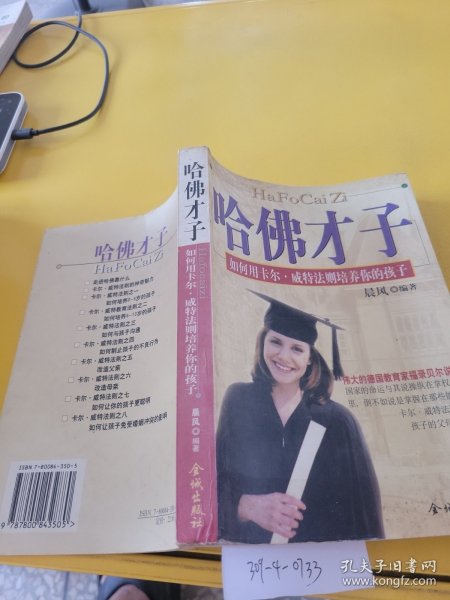 实用电脑软件大全