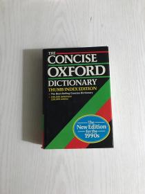 The Concise Oxford Dictionary of Current English简明牛津英语词典