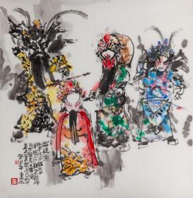 保真书画 马书林 68X68cm 1956年生于沈阳，原中国美术馆常务副馆长、教授、中国美术馆原展览资格评审委员会主任、中国美术家协会六、七、八届理事、第三四届中国画艺委会副主任、文化部高级职称评委、第十至十三届全国美展评委、重大历史题材美术创作工程艺委会委员、中华文明历史题材美术创作工程艺委会委员、北京双年展策划委员、北京文史馆馆员、中国书法家协会会员。