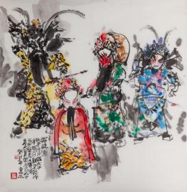 保真书画
马书林 68X68cm
        1956年生于沈阳，原中国美术馆常务副馆长、教授、中国美术馆原展览资格评审委员会主任、中国美术家协会六、七、八届理事、第三四届中国画艺委会副主任、文化部高级职称评委、第十至十三届全国美展评委、重大历史题材美术创作工程艺委会委员、中华文明历史题材美术创作工程艺委会委员、北京双年展策划委员、北京文史馆馆员、中国书法家协会会员。