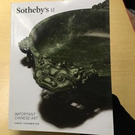 Sotheby's2018(中国重要艺术)【F--3】