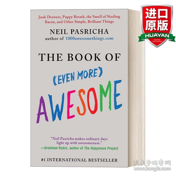 The Book of (Even More) Awesome