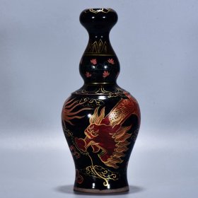 黑定龙纹描金蒜头瓶32*13厘米