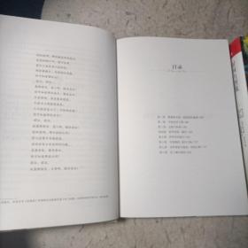 托马斯沃尔夫作品集（共六册）:
天使，望故乡（上下册）
时间与河流（上下册）
上帝的孤独者（上下册）
天才捕手（电影）2016年美国拍摄 裘德洛和妮可基德曼主演！高清版中文字幕！一个32G优盘！