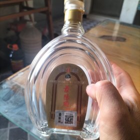 酒瓶收藏 景阳冈酒酒瓶 升级版一号 空酒瓶 带原盒