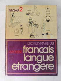 DICTIONNAIRE DU francais langue etrangere