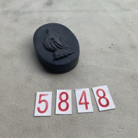 5848 有破损如图 《至圣先师孔子像旧砚台》
