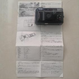 日本数码相机（带日文使用说明书）