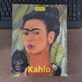 Frida Kahlo