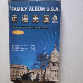 光盘 CD-R新世纪走遍美国 大盒 9碟装 +九本对话台词书