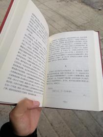 黄金时代