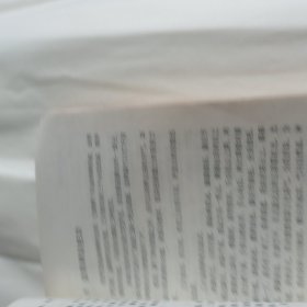 金刚禅