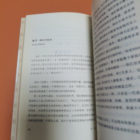 宽恕