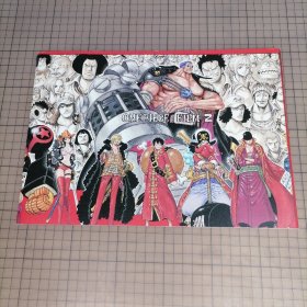 日版 ONE PIECE FILM Z 海贼王 海盗路飞 电影小册子资料书