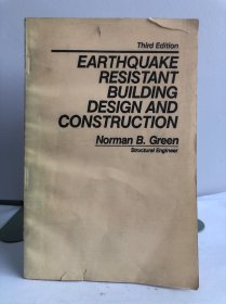 EARTHQUAKE RESISTANT BUILDING DESIGN AND CONSTRUCTION
