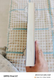 现代经济学管理学教科书系列：货币银行学