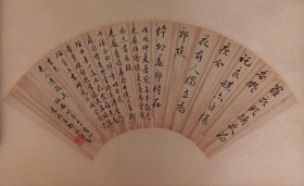扇面（151）