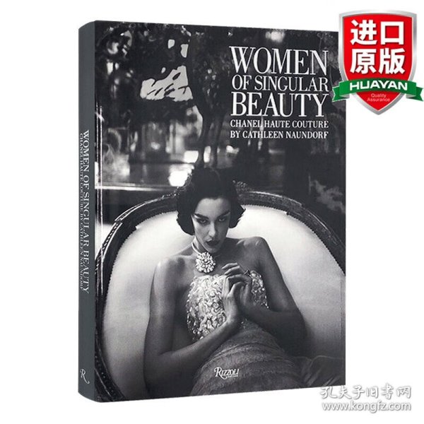 英文原版 Women Of Singular Beauty 香奈儿高级定制时装 英文版 进口英语原版书籍