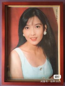 #每日一更# 1990年代 周慧敏 怀旧年画挂历年历画装饰画 品相如图 尺寸四开 全网络销售 喜欢的朋友不要错过