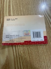 建筑业农民工入场安全知识必读