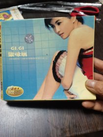梁咏琪 CI CI【2CD光盘】