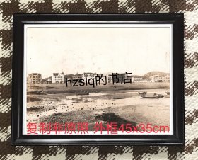 【照片装框】清末青岛太平路沿街建筑及周边样貌，可见“Central Hotel”早期样式和边上标有“Kabisch&Co”文字的建筑 。照片内容少见、精印装框，可作装饰或主题展览，接受订制 费用另计