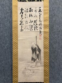 高古笔人物图画赞，【彭城百川】
1698 - 1753（元禄十 宝历三）56岁。名真 渊，字百川，号蓬州、仙观、八仙、八仙堂,通称土佐屋平 八郎。名古屋（今爱知县）生人。初学狩野派，再取法中 国唐、宋古画名迹，后成为日本南宗画的先驱，叙法 桥，亦精于书画鉴赏与篆刻。代表作品为《赤壁图》。著 有《元明画人考》、《元明清书画名人录》。作品常署款 “彭百川”或取“彭真渊印”铃章