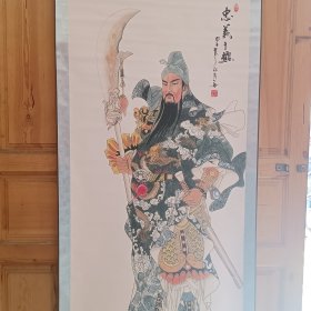 国画人物画关羽关二爷，工笔画半手绘