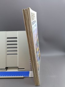 湖南优质产品 第一分册 化工 轻工 第二分册 医药 纺织 商业 农林 第三分册 矿冶机械 第四分册 化工 电子 基建 交通 院校 四册合售