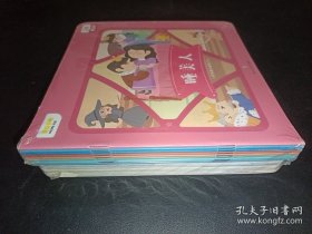 叫叫阅读经典童话故事（18册）