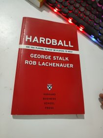 英文 Hardball