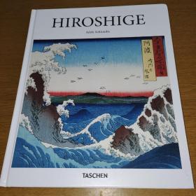 Hiroshige