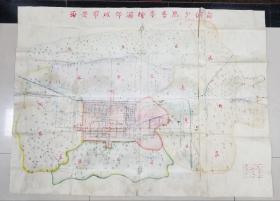 酒文化 1956年手绘 西安市城郊酒类零售点分布图