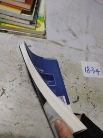 人类群星闪耀时