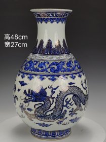 美品·款识“大清乾隆年制”精工细作满工青花描金龙纹尊瓶。