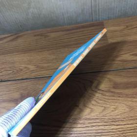 我的世界(一起建筑吧冒险主题公园)