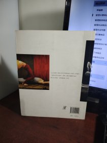 绘画与摄影在互动中的流变