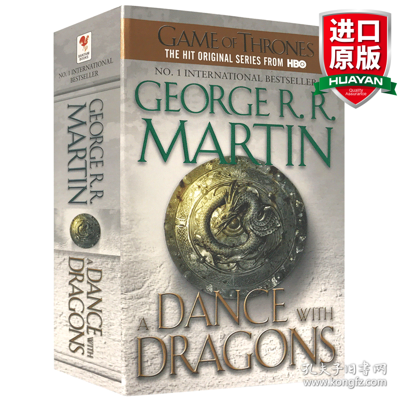 英文原版 Dance with Dragons 魔龙的狂舞 (EXP)  冰与火之歌5 英文版 进口英语原版书籍