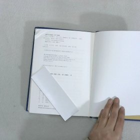 查令十字街84号